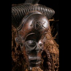 Cihongo Chokwe Mask - SOLD OUT