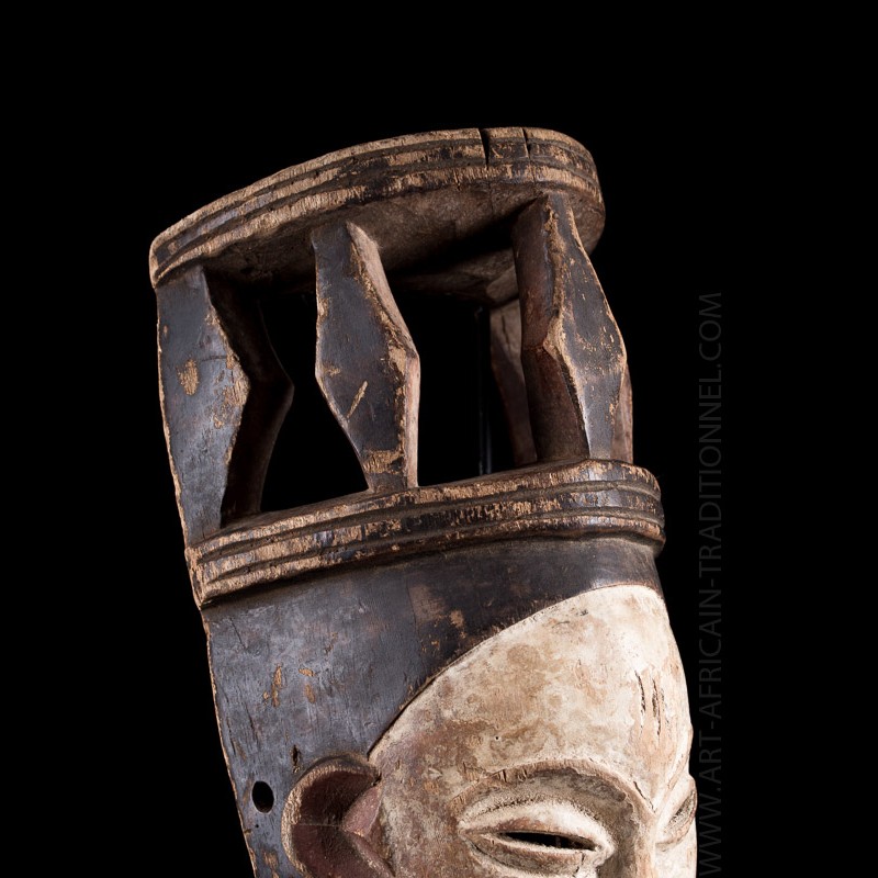 Idoma african mask Nigeria - Authentic African Tribal Art Gallery