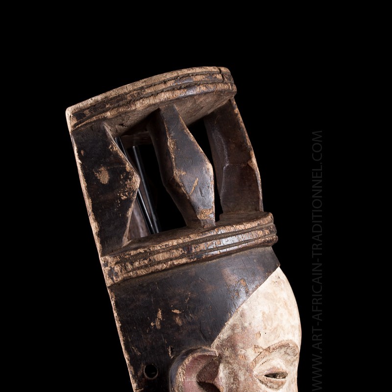Idoma african mask Nigeria - Authentic African Tribal Art Gallery