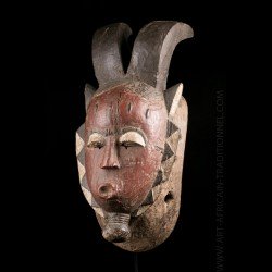 Kpwan Ple Baule mask - SOLD...