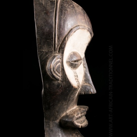 Chokwe Chihongo mask - Authentic African Tribal Art Gallery