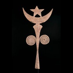 Primitive iron currency -...