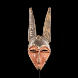 Tribal Pende mask