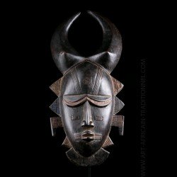 Mask of Do Kulango - SOLD OUT