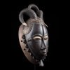 Facial ram mask - Baule / Yaoure - Ivory Coast